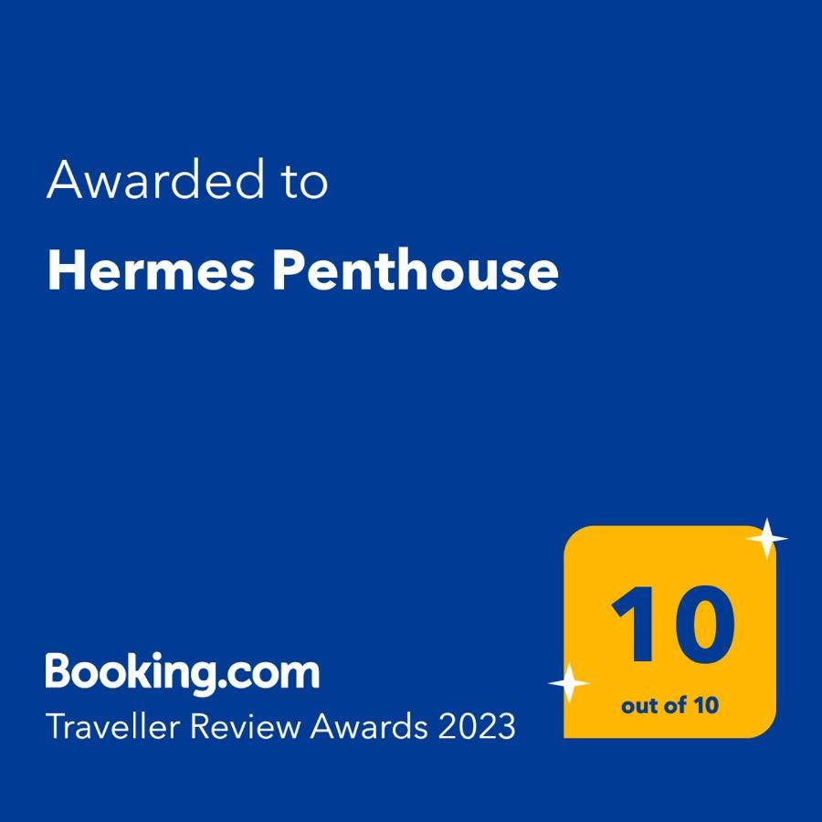 Hermes Penthouse Ermoúpoli Extérieur photo